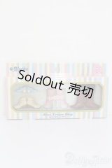 ネオブライス/OF:シュークルーズ デイ シューズセット S-25-06-08-247-GN-ZS