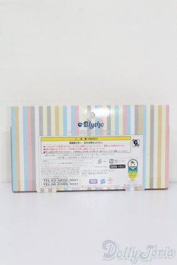 画像2: ネオブライス/OF:シュークルーズ デイ シューズセット S-25-06-08-247-GN-ZS