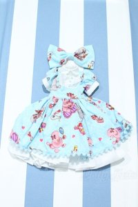 【新宿マルイアネックス店 店頭販売商品】SDM＆MSD/OF:衣装セット 2100140000020640-ZM