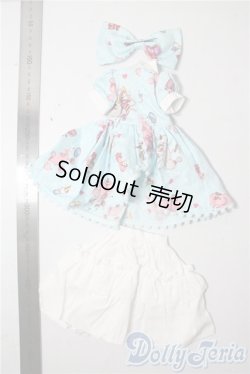 画像2: SDM＆MSD/OF:衣装セット U-25-10-14-099-GN-ZU