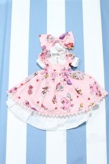 【新宿マルイアネックス店 店頭販売商品】SDM＆MSD/OF:衣装セット 2100140000020641-ZM