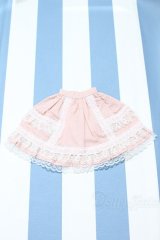 【新宿マルイアネックス店 店頭販売商品】SDM＆MSD/OF:スカート 2100140000020645-ZM