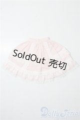 SDM＆MSD/OF:スカート U-25-10-14-105-GN-ZU