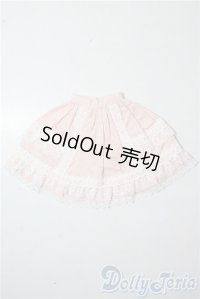 SDM＆MSD/OF:スカート U-25-10-14-105-GN-ZU