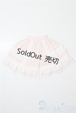 画像1: SDM＆MSD/OF:スカート U-25-10-14-105-GN-ZU