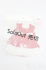 MDD/OF:衣装セット S-25-06-08-252-GN-ZS