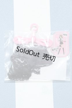 画像1: 【新宿マルイアネックス店 店頭販売商品】ジェニー/OF:衣装 2100140000020679-ZM