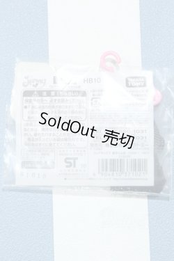 画像2: 【新宿マルイアネックス店 店頭販売商品】ジェニー/OF:衣装 2100140000020679-ZM