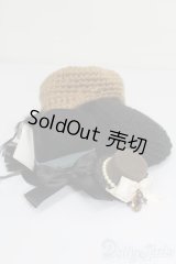 SDM＆MSD/OF:衣装セット S-25-06-29-090-GN-ZS