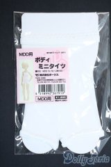 MDD/ボディミニタイツ Y-25-11-26-145-GN-ZY