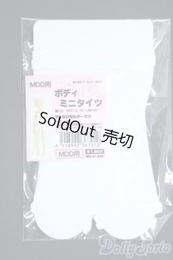 画像1: MDD/ボディミニタイツ Y-25-11-26-145-GN-ZY