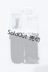 SDM＆MSD/OF:靴下 S-26-03-29-400-GN-ZS