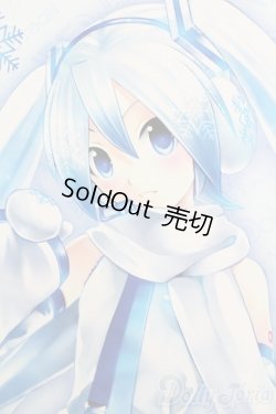 画像1: DD/雪ミク S-25-10-05-462-GN-ZS