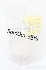 DD/下半身パーツ フレーム付き DD3-W-01 フレッシュ S-25-06-15-029-GN-ZS