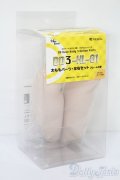 DD/太ももパーツ・左右セット フレーム付き DD3-HL-01 フレッシュ S-25-06-15-028-GN-ZS