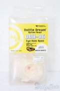 DD/DDH-06 アイホールオープン やわフタVer. S-25-06-15-025-GN-ZS