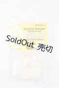 DD/DDH-06 アイホールオープン やわフタVer. S-25-06-15-025-GN-ZS