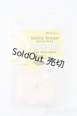 DD/DDH-06 アイホールオープン やわフタVer. S-25-06-15-025-GN-ZS