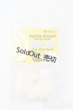 画像1: DD/DDH-06 アイホールオープン やわフタVer. S-25-06-15-025-GN-ZS