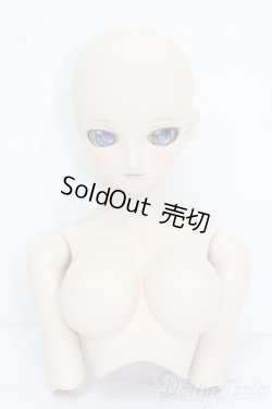 画像4: DD/DDオプションヘッド メイク済み2012 Ver. DDH-05 アイホールオープン S-25-06-08-139-GN-ZS
