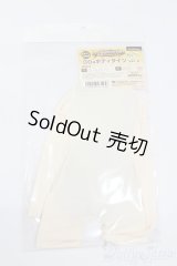 DD/OF:DD用ボディタイツ Ver.2 セミホワイト S-25-06-08-188-GN-ZS