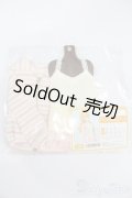 SD/OF:ふんわりボーダーパーカーセット S-25-06-08-161-GN-ZS