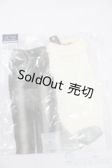 DD/OF:ホワイトモヘアホルターネックセット S-25-09-07-477-GN-ZS