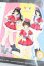 画像4: DD/OF:「new generations」衣装セット アイドルマスターシンデレラガールズ S-25-06-08-181-GN-ZS (4)