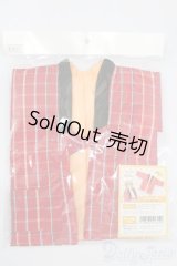 SD/OF:ほっこり半纏 S-25-11-23-251-GN-ZS