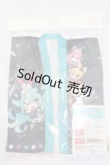 SD/OF:マジカルミライ 2019 ドール用ハッピ 初音ミクVer. S-25-06-08-186-GN-ZS