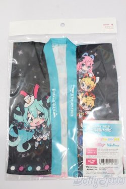 画像1: SD/OF:マジカルミライ 2019 ドール用ハッピ 初音ミクVer. S-25-06-08-186-GN-ZS