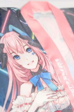 画像3: SD/OF:マジカルミライ 2019 ドール用ハッピ 巡音ルカVer. S-25-06-08-185-GN-ZS