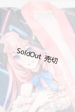 画像3: SD/OF:マジカルミライ 2019 ドール用ハッピ 巡音ルカVer. S-25-06-08-185-GN-ZS