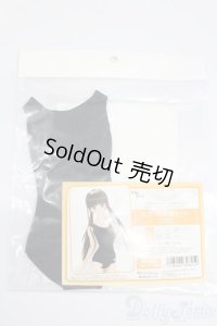 DD/OF:スクール水着セット S-25-10-19-490-GN-ZS