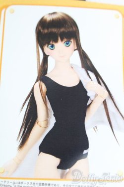 画像4: DD/OF:スクール水着セット S-25-06-08-189-GN-ZS
