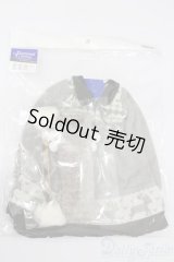 SD/OF:イヤーマフ・ノルディックセット S-25-08-03-428-GN-ZS