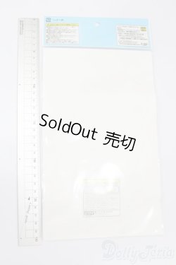 画像2: azone/OF:AZO2 体操着set S-25-06-08-201-GN-ZS