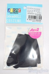 azone/OF:AZO2 スクールソックス(ネイビー) S-25-06-08-204-GN-ZS