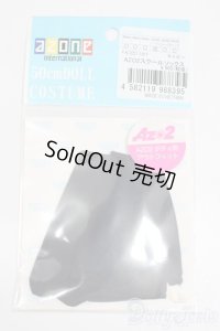 azone/OF:AZO2 スクールソックス(ネイビー) S-25-06-08-204-GN-ZS