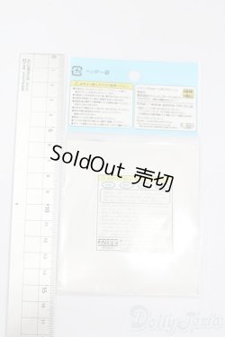 画像2: azone/OF:AZO2 スクールソックス(ネイビー) S-25-06-08-204-GN-ZS