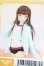 画像4: DD/OF:白組体操服セット S-25-06-08-212-GN-ZS (4)