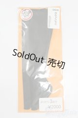 DDS/OF:靴下 S-25-06-08-191-GN-ZS