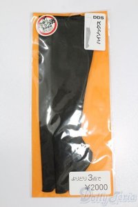 DDS/OF:靴下 S-25-06-08-191-GN-ZS