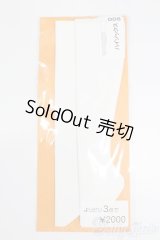 DDS/OF:靴下 S-25-06-08-190-GN-ZS