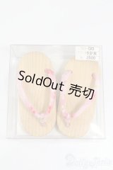 DD/OF:草履 S-25-06-08-226-GN-ZS