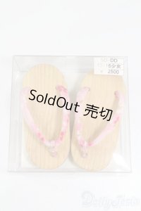DD/OF:草履 S-25-06-08-226-GN-ZS