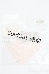SD/OF:やわらかコットンショーツセット (ピンク・グレーボーダー) S-25-06-08-174-GN-ZS