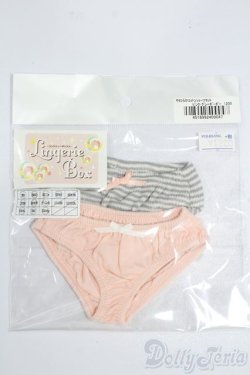 画像1: SD/OF:やわらかコットンショーツセット (ピンク・グレーボーダー) S-25-06-08-174-GN-ZS