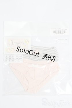 画像1: SD/OF:やわらかコットンショーツセット (ピンク・グレーボーダー) S-25-06-08-174-GN-ZS