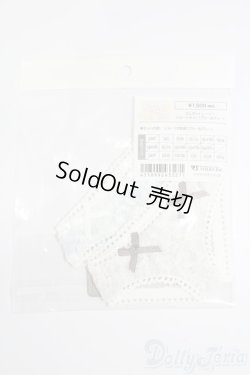 画像1: SD/OF:エレガントレーシーショーツセット(ブルー＆グレー) S-25-06-08-177-GN-ZS